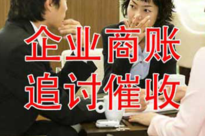 个人向公司借款还款方式